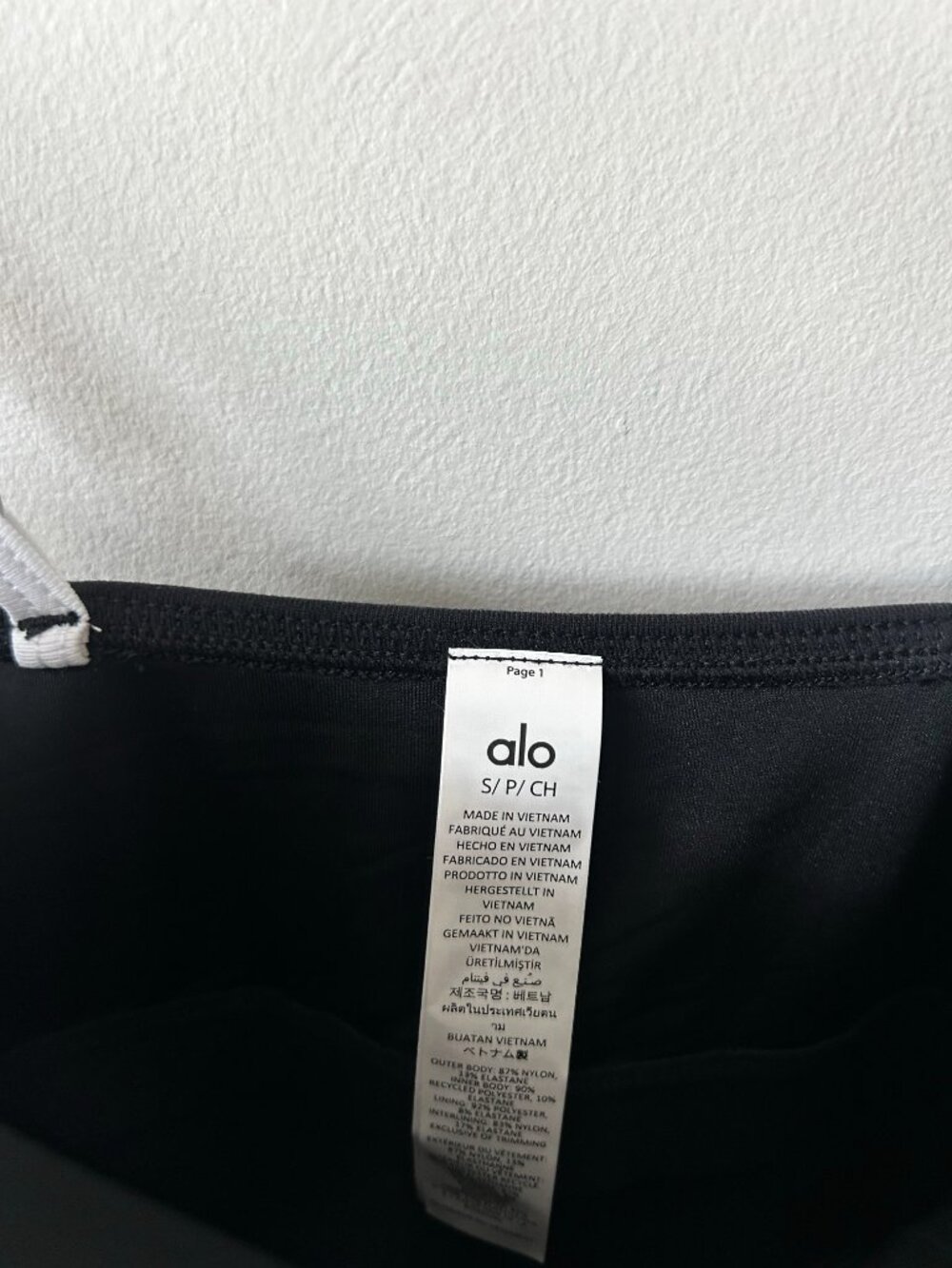 ALO Airbrush Streamlined Dress - Black & White - Size: Small - Picture 4 of 5